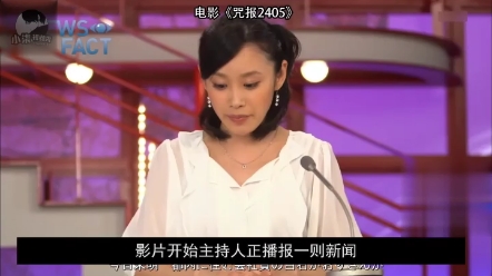 月夜闪灵解析_月夜闪灵剧情简介_月夜闪灵未删减版迅雷下载1080p