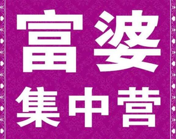 举报群会知道谁举报的吗_举报群聊知道会人删除吗_举报群聊会被知道举报人是谁吗