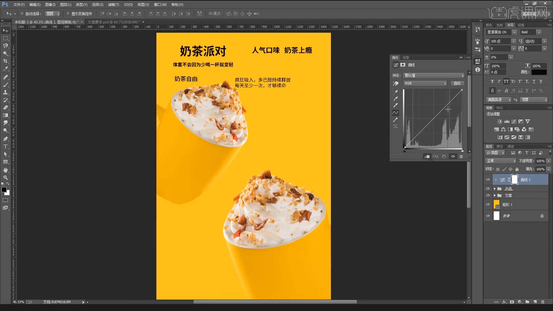 ps盖印快捷命令_2019ps盖印图层快捷键_ps盖印图层的快捷键是什么