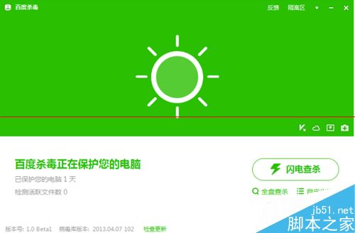 关机吧_关机applepay_applewatch关机