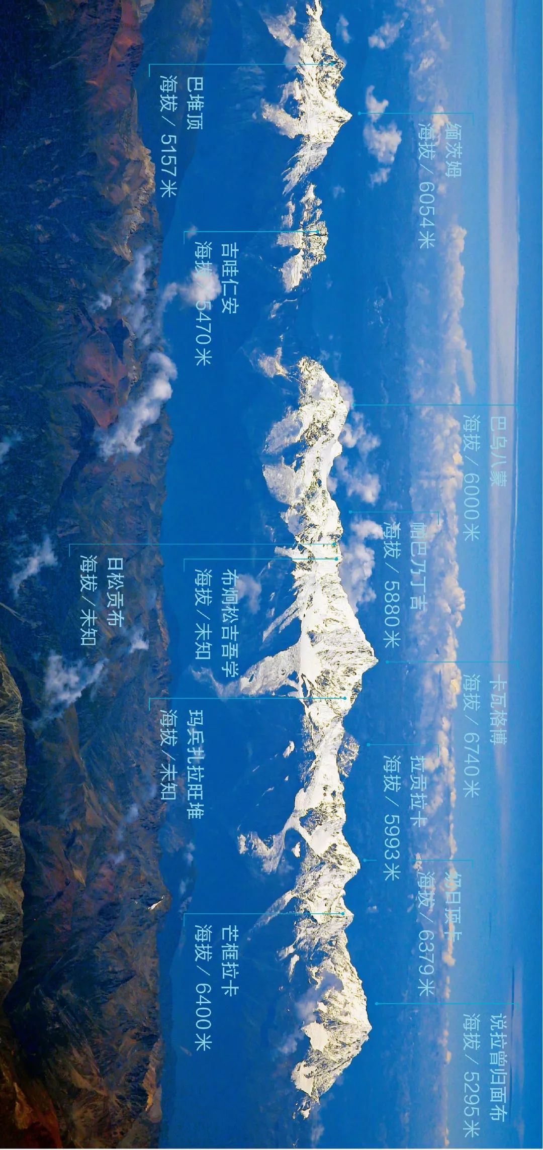 基地边缘结局_基地边缘_基地的边缘
