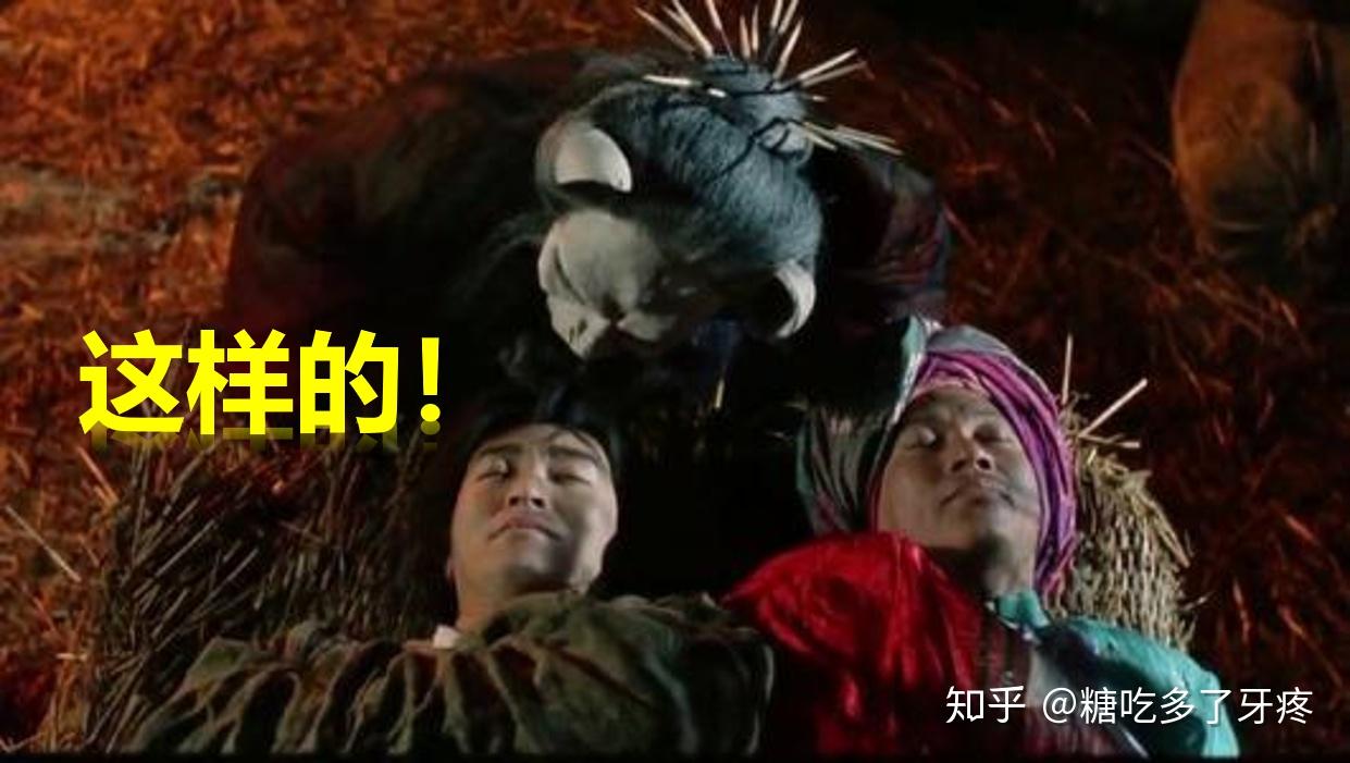 妖神记漫画吹雪漫画_百妖谱漫画_神印王座漫画吹妖漫画