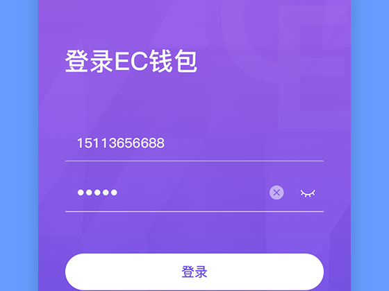 imtoken钱包怎么联系客服_钱包的客服电话是多少_钱包客服是什么