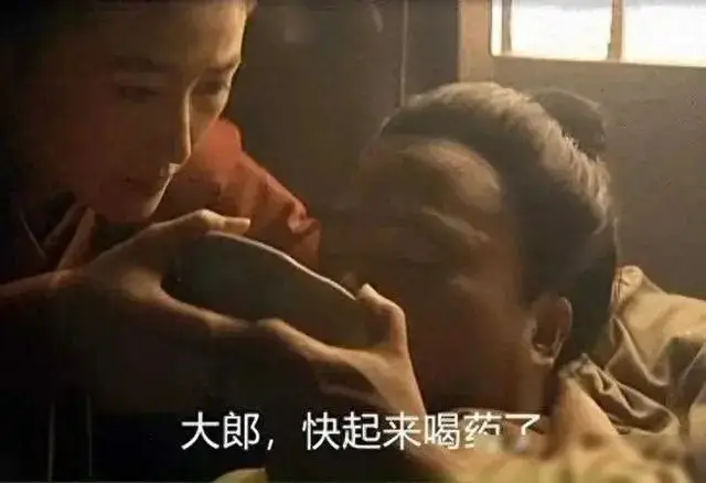 白武男_白武男_白武男