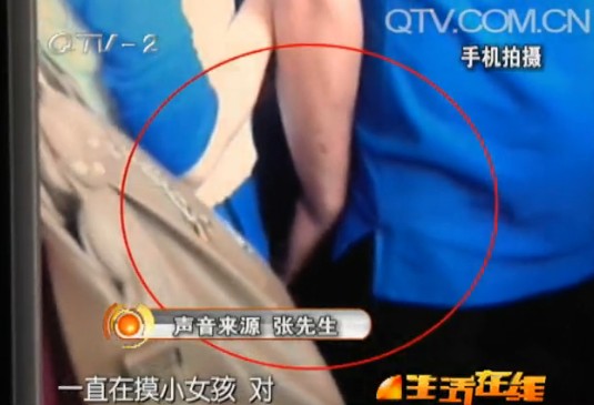 痴汉电车下载_痴汉电车下载_痴汉电车下载