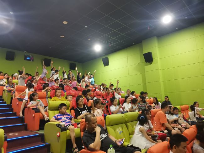 快乐影院_快乐电源_快乐影院app是真的吗