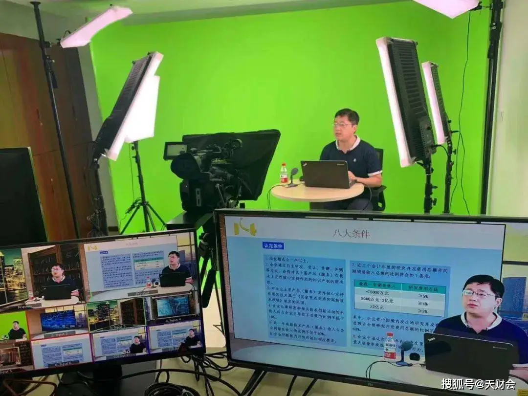 视频直播放映员是干嘛的_视频直播放图片会提醒吗怎么弄_怎么一边直播一边放视频