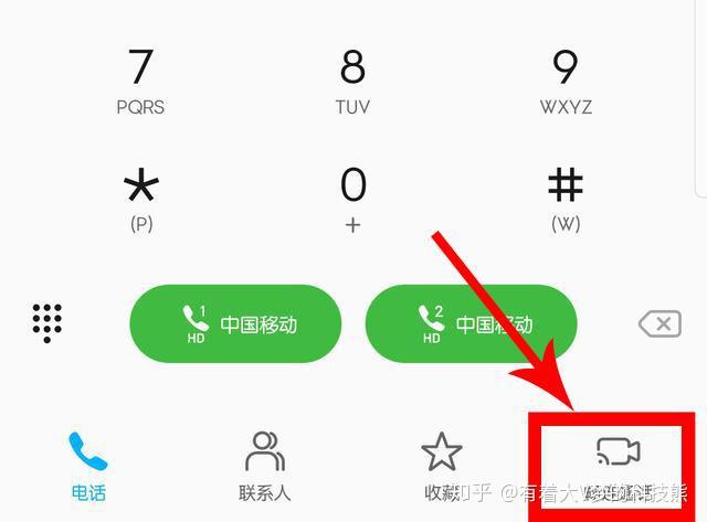 小天才怎样添加视频通话的人_小天才怎样添加视频通话的人_小天才怎样添加视频通话的人