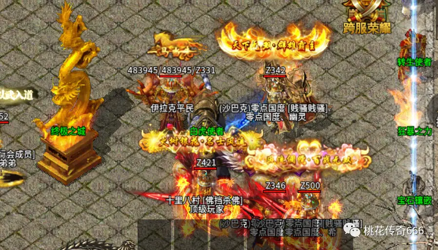 超级变态二区_超级变态二区_超级变态二区