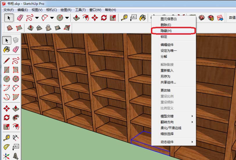 隐藏显示文件的扩展名_隐藏显示文件夹的快捷键_显示隐藏文件