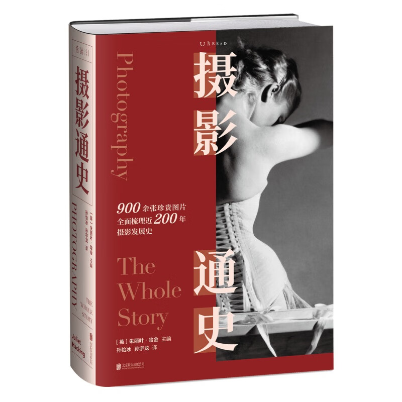 八寻宁宁出生日期_八寻宁宁体重是多少_八寻宁宁