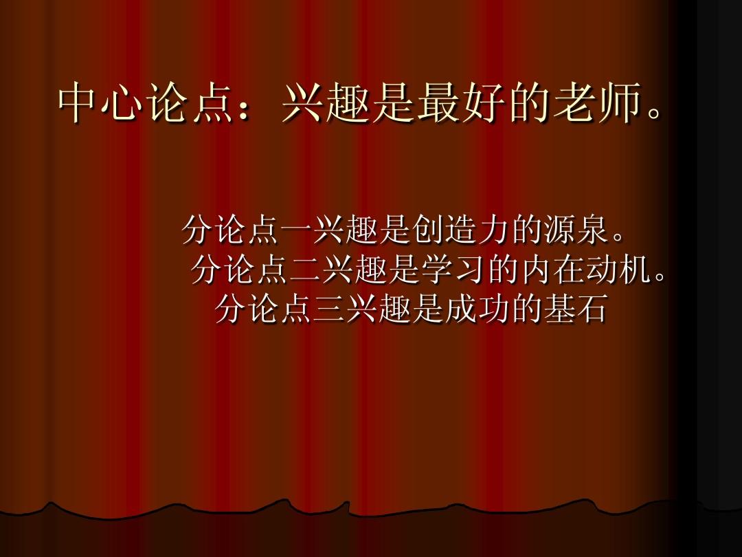 八寻宁宁出生日期_八寻宁宁体重是多少_八寻宁宁