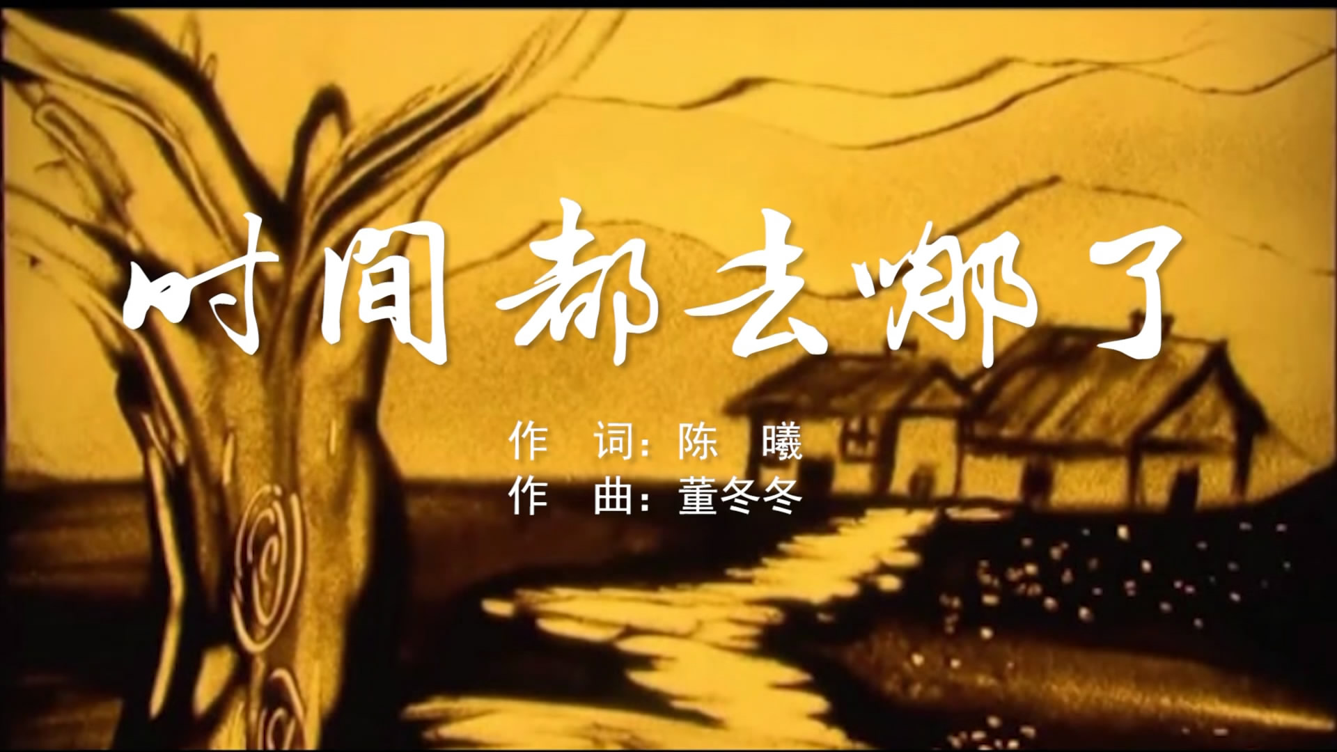 字幕歌词快手配什么音乐_快手配乐歌词字幕视频教程_快手怎么配歌词字幕