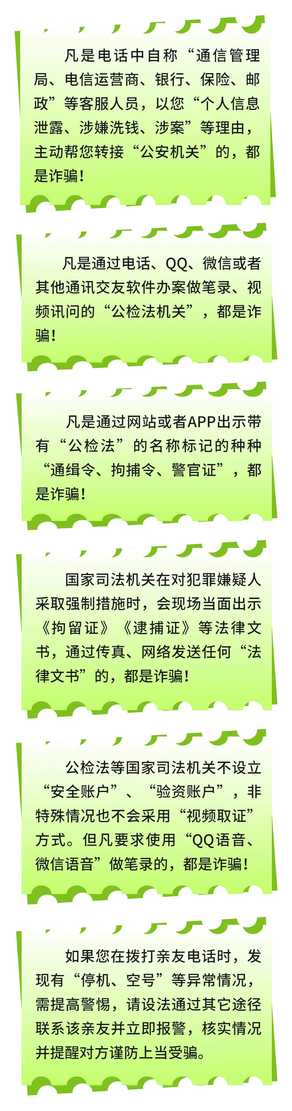 imtoken转账授权有风险吗_转账授权是什么意思_defi转账授权风险