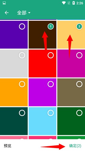 ios相册排序_iphonex相册排序_苹果相册排序功能不见了