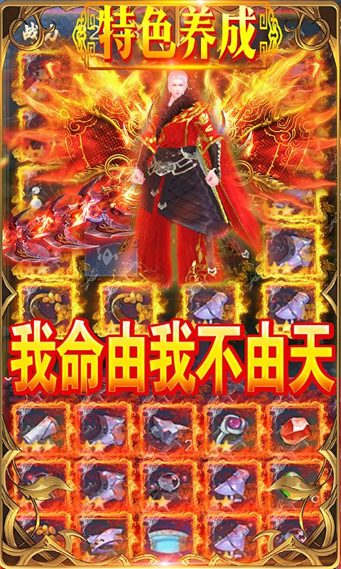 天顶剑_天顶剑_天顶剑
