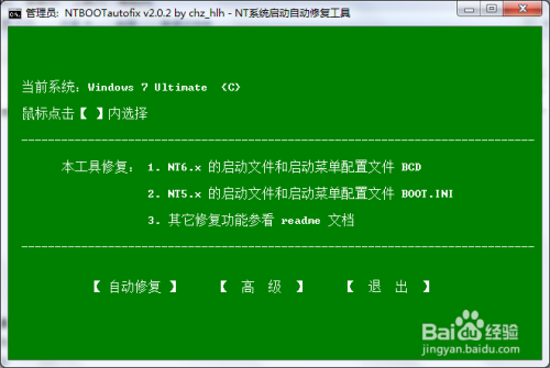 virtualbox怎么卸载_卸载virtualBox_virtualbox怎么卸载