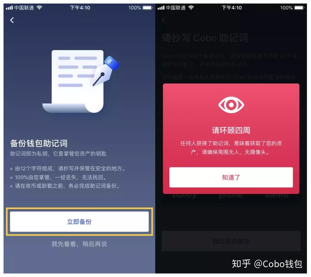 钱包兑换码_tp钱包兑换失败_tp钱包兑换bnb