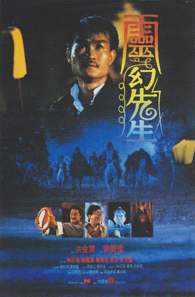 逃学威龙1粤语_粤语逃学威龙3在线播放_逃学威龙2粤语歌