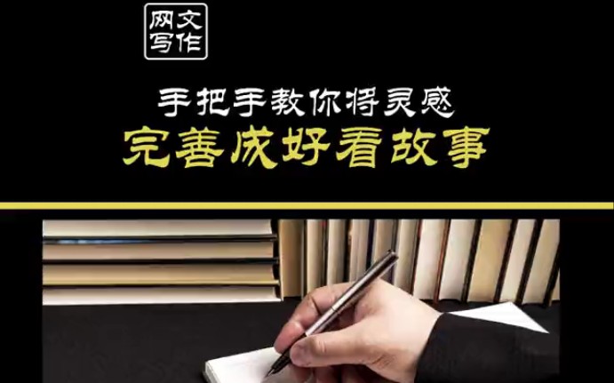 小白角结局_小白角_小白角动画片