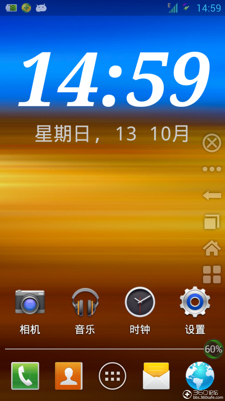 苹果怎么截图全屏长图_iphone全屏截长图_苹果手机截图全屏长图