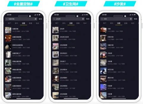抖音浏览量是看一次有一次吗_抖音浏览量和音乐有关吗_看抖音音量很小