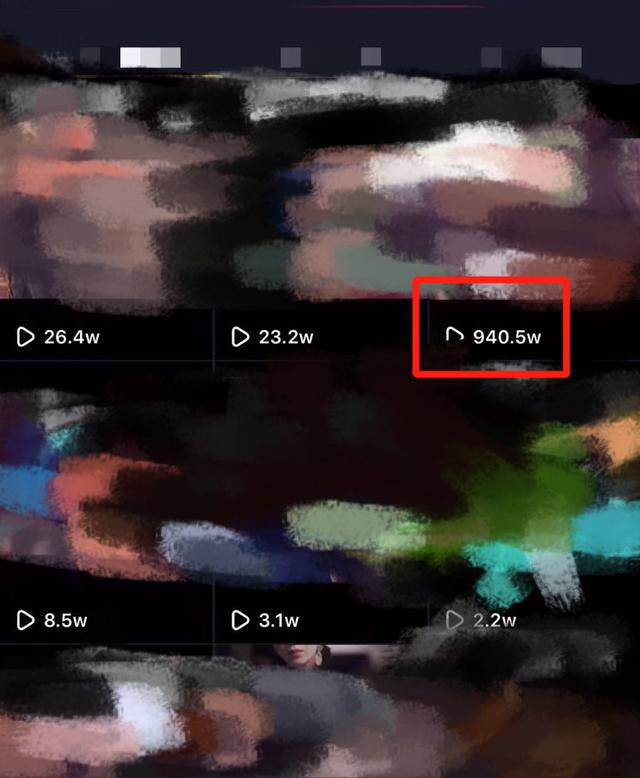 看抖音音量很小_抖音浏览量是看一次有一次吗_抖音浏览量和音乐有关吗