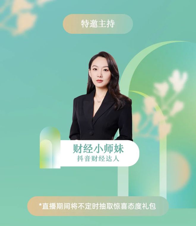 北京新闻广播直播喜马拉雅_直播喜马拉雅民间小说侵权吗_喜马拉雅直播