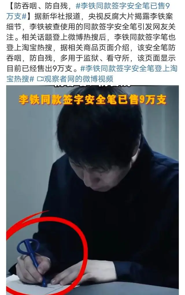 钱包移除交通卡后余额_tp钱包移除_钱包移除的卡从哪里找回