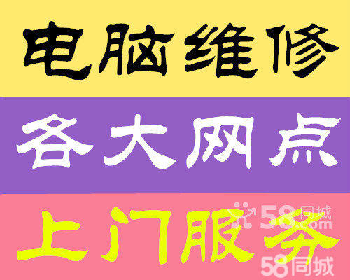 共享打印机错误0x0000011b_共享打印机错误0x0000011b_共享打印机错误0x0000011b