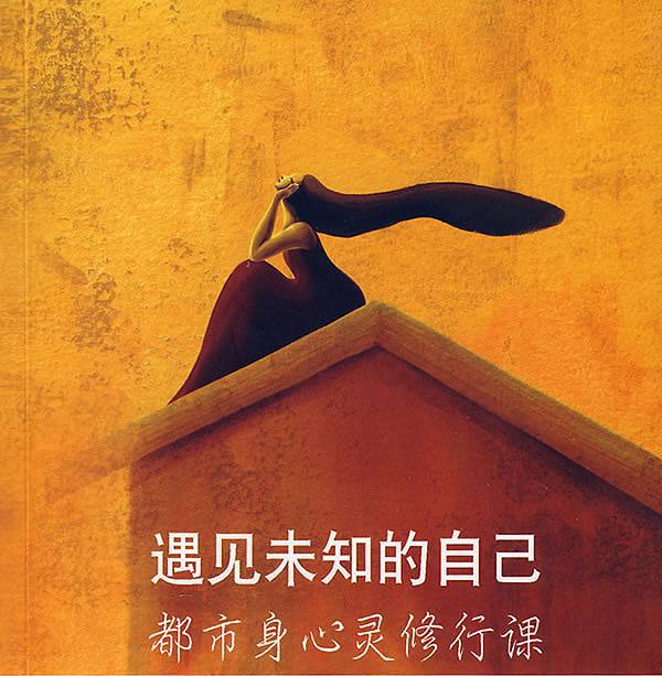 战区啥意思_战区显示_不存在战区