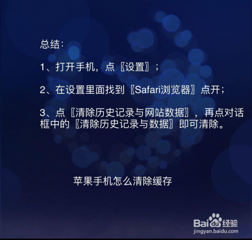 无法验证其完整性怎么解决苹果_ios验证完整_ios14.7.1验证完整性