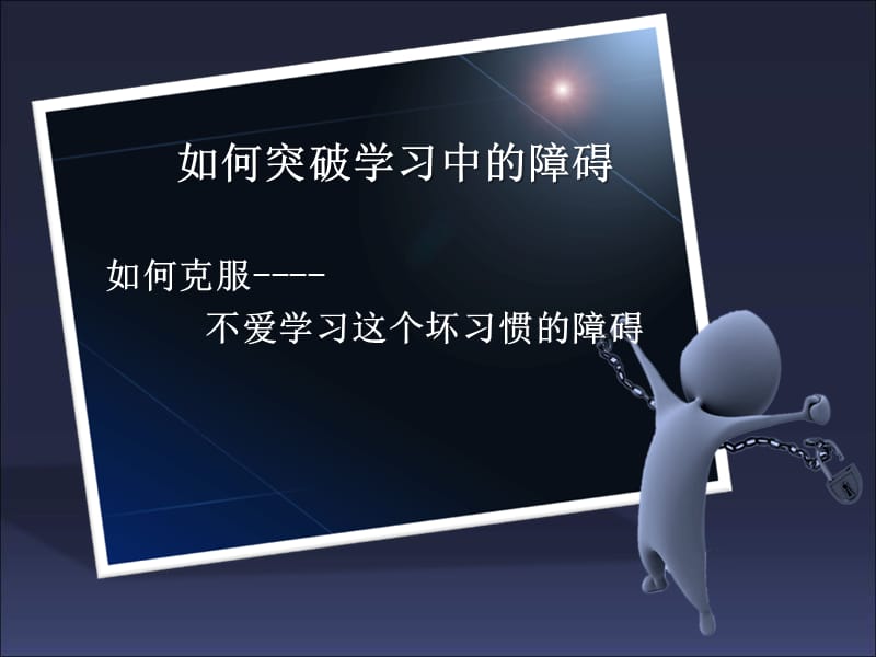 wps是什么意思_意思是什么_意思是的英文