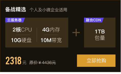 亿方云_亿方云下载_亿方云网页登录