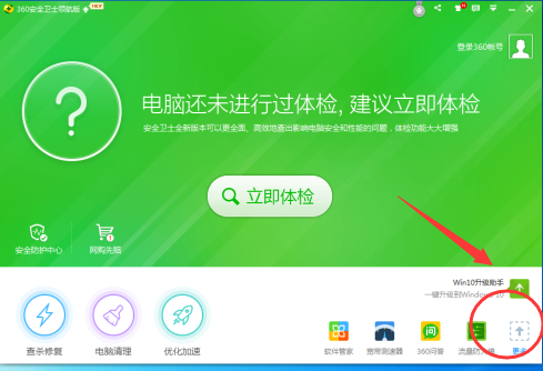 网速慢电脑卡怎么办_电脑网速慢_网速慢电脑会卡吗