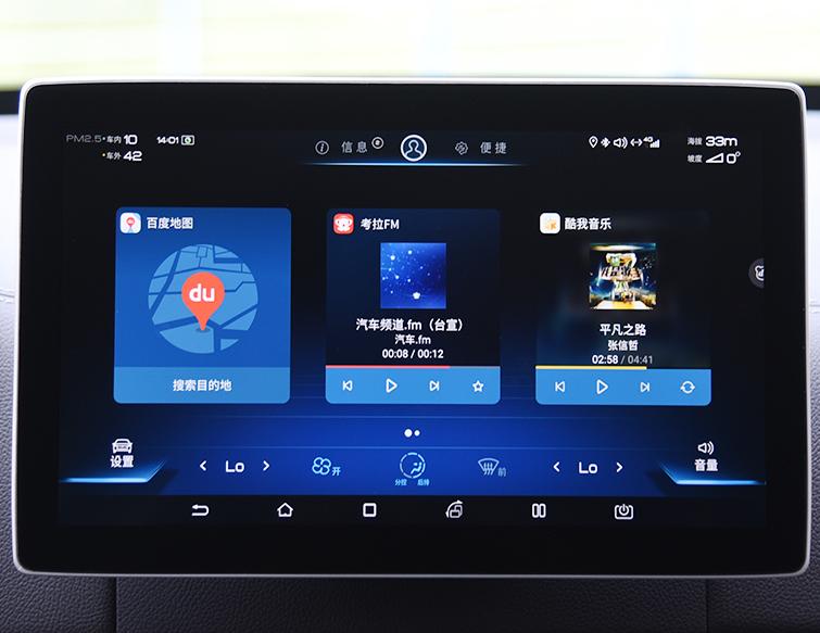 什么是nfc-NFC：让生活更便捷、出行更轻松、社交更有趣