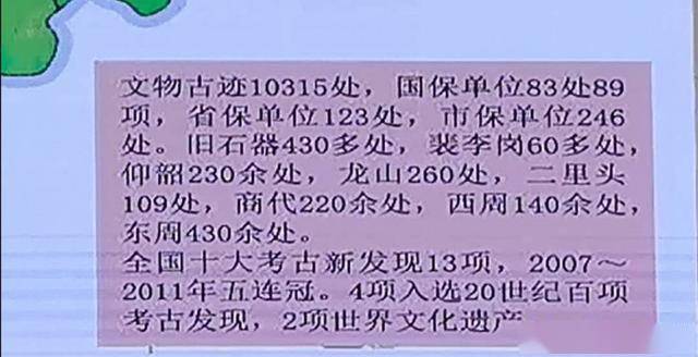 霞龙_霞龙幽魂刀怎么解锁_霞龙太刀