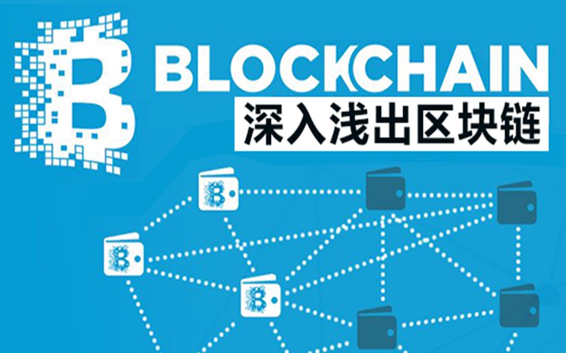 以太坊2.0主网上线时间_以太坊2.0什么时候上线_以太坊游戏新游戏