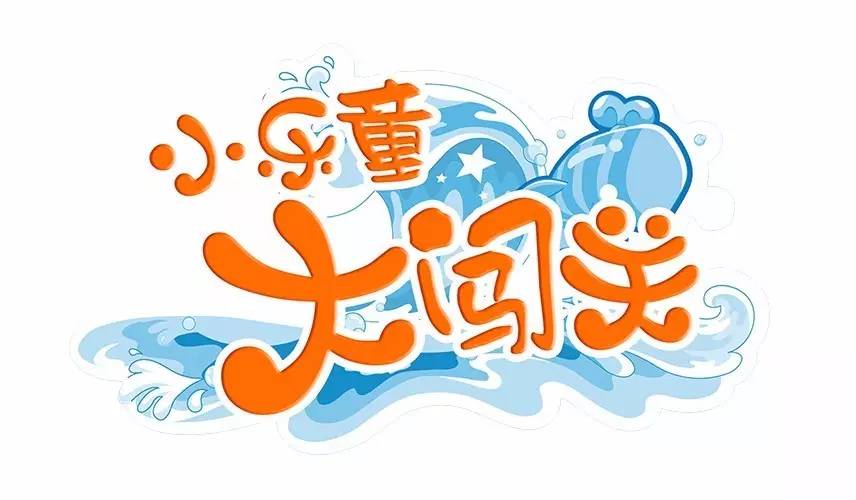 流浪商人_流浪的商人_流浪商人可以打死吗