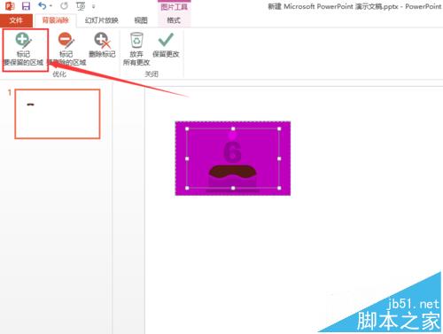 卸载工具大比拼：谁才是最强者？