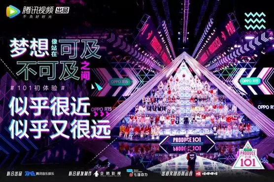 偶像大师百科_偶像大师xen_偶像大师约束