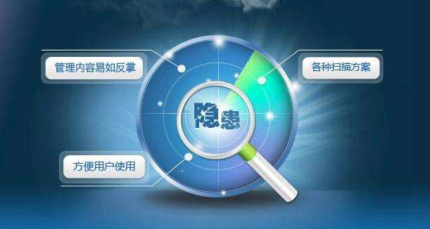 破绽是什么意思_破绽的拼音_破绽