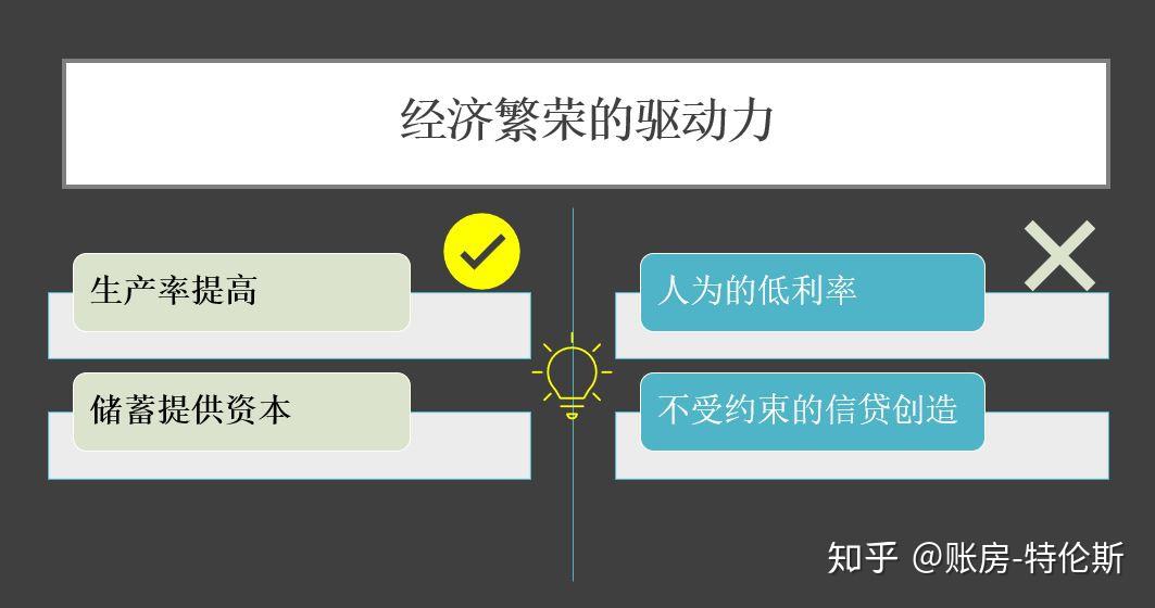 破绽的拼音_破绽是什么意思_破绽