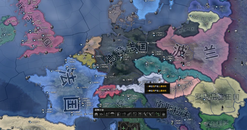 全面战争自制mod_全面战争模组_全面战争mod资源站