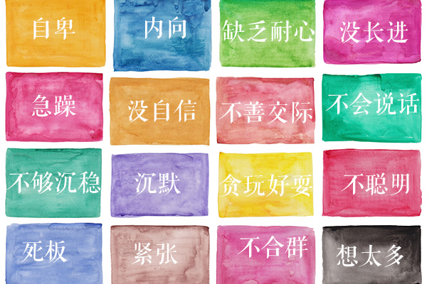 一体式表链手表有哪些表_一体手表_表里一体