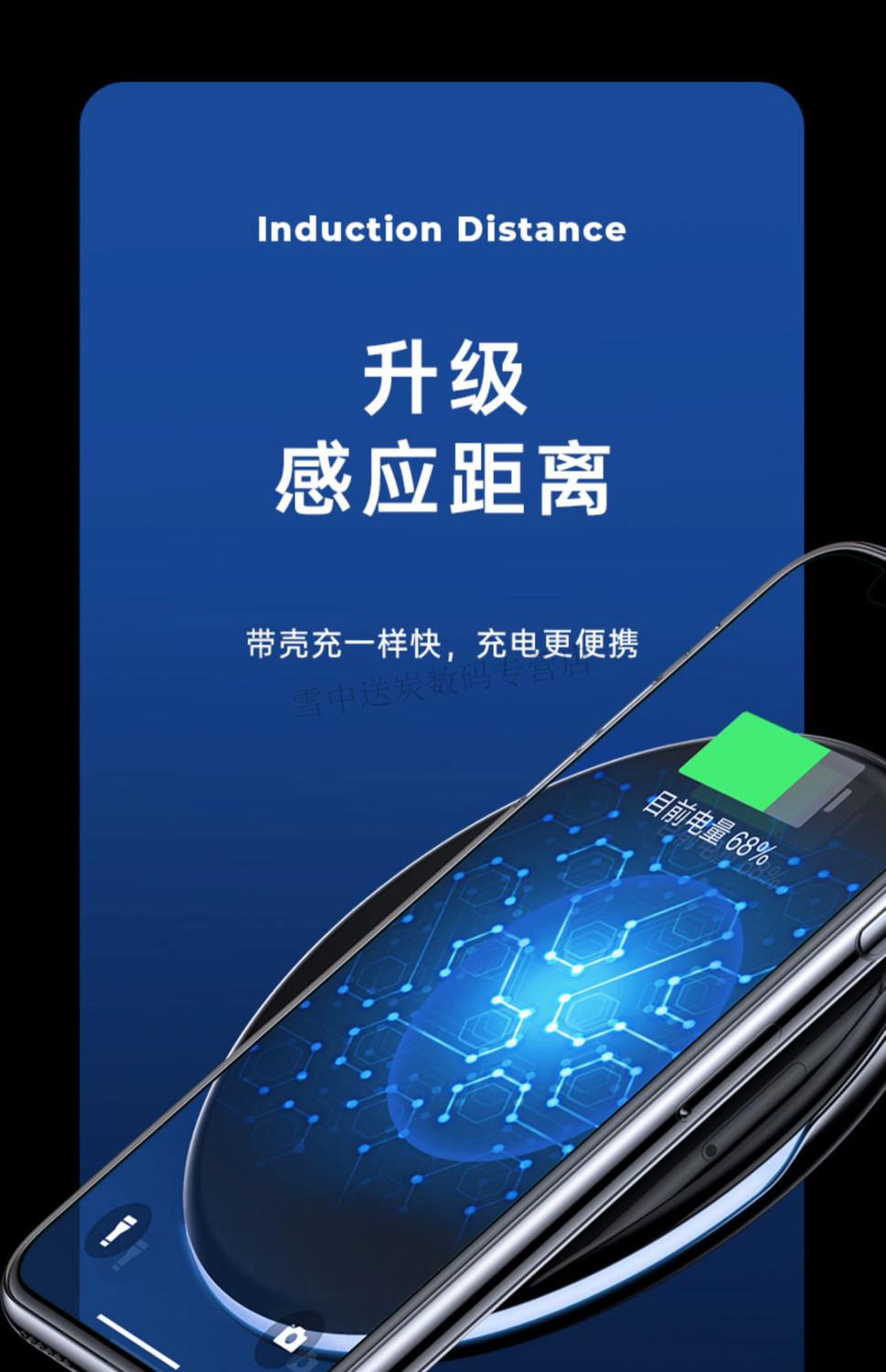 华为mate30可以无线充电吗?_华为mate30可以无线充电吗?_华为mate30能无线充电