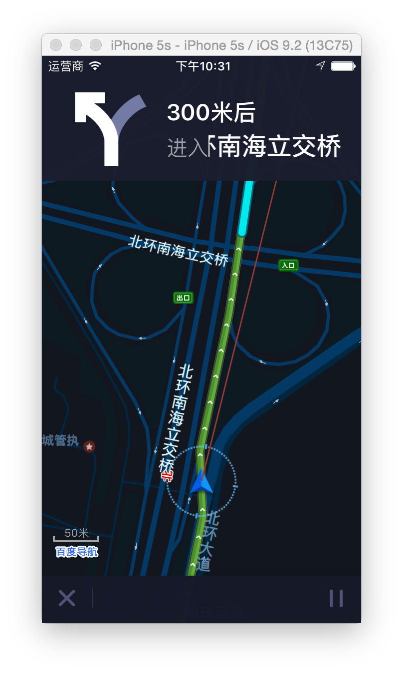 图吧工具：不止导航，还有这些神秘功能