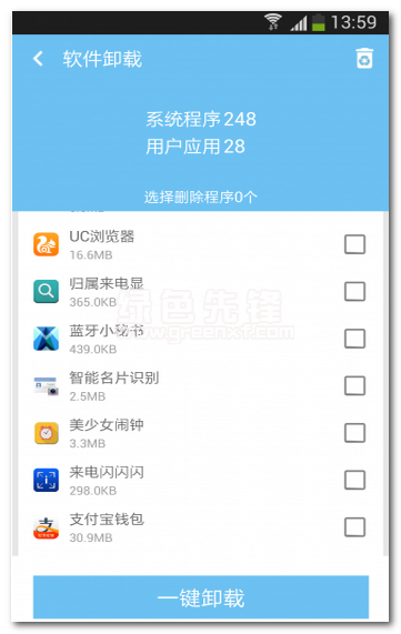 苹果手机怎么下imtoken_imtoken国内下载不了_imtoken等待打包