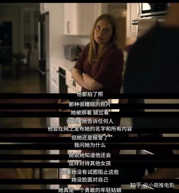 消失女人简介_消失的女人知乎_消失的女人