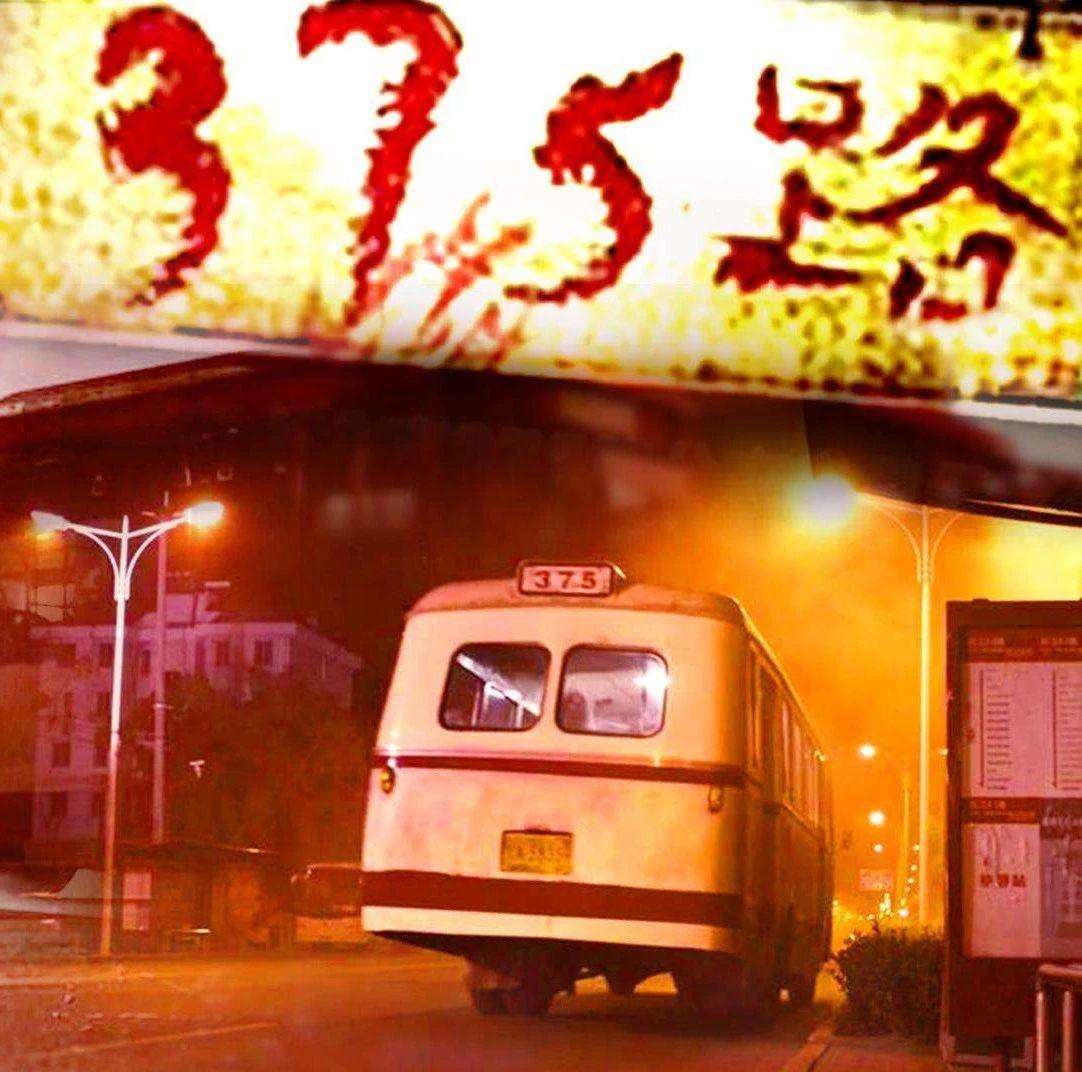 韩国都市怪谈第二季下载_韩国都市怪谈第2季_韩国都市怪谈下载下载